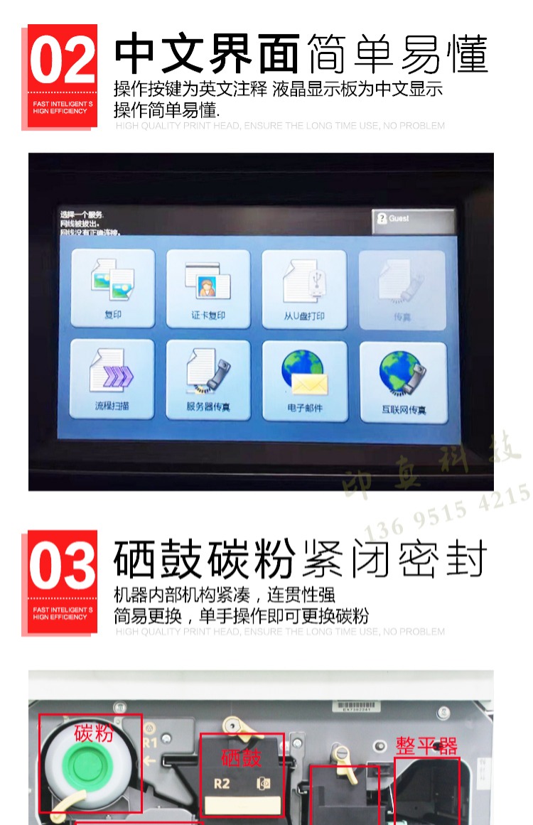 Xerox 5855 5875 Xiaofengshen 5890 5845 750I máy in đen trắng tốc độ cao a3 - Máy photocopy đa chức năng