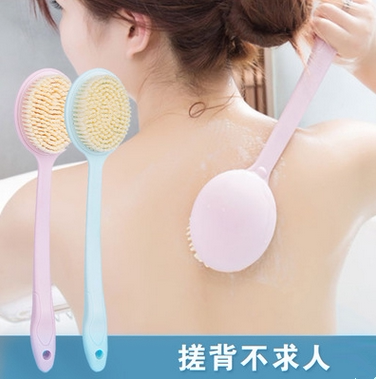 Long-handled bath brush rub back rub back soft hair bath brush massage artifact household scrub brush scrub towel