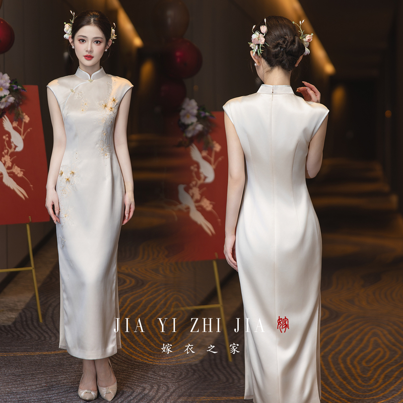 Wedding Dress House【Jade Smoke】Engagement Dress for Women New Chinese Style High-End Modified Cheongsam Toasting Dress Bride Summer