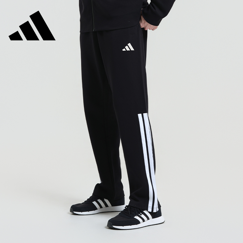 Adidas Men's Straight-Leg Pants Spring Sports Elastic Windproof Long Pants Three-Stripe Casual Sweatpants