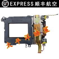 适用佳能 EOS R3 R5 R5-C R6 R6-II 快门 快门组件 1911 全新原厂