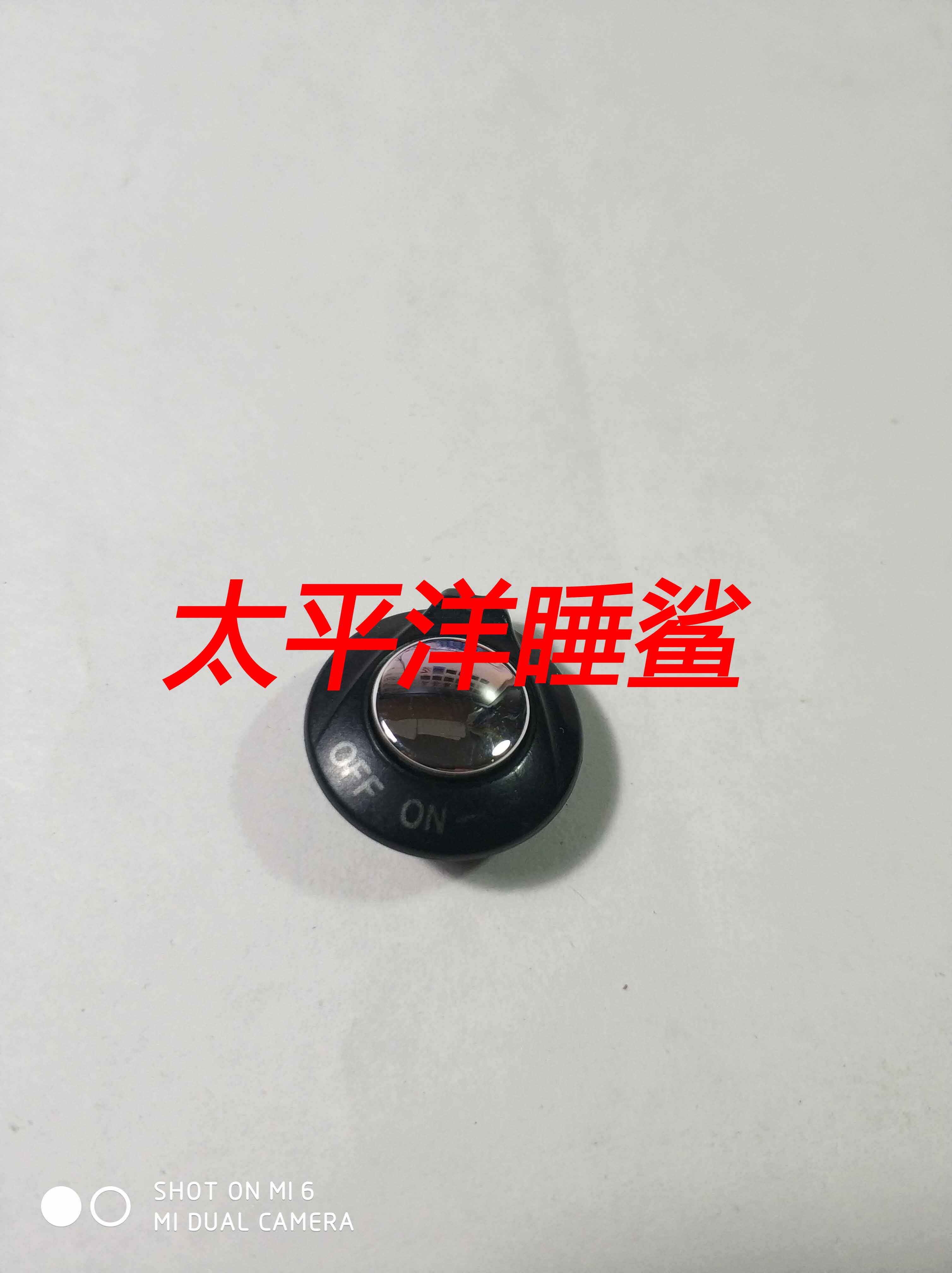 Suitable for Nikon D90 shutter button button power switch button switch key 85 new disassembly machine
