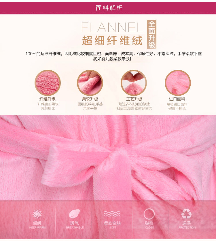 Peignoir - Ref 596240 Image 11