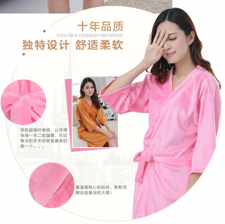 Peignoir - Ref 596240 Image 10