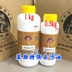 lọ dưỡng áo da	 Tên miền Bass * dầu aniline khử nhiễm mạnh 0,5kg chăm sóc da - Nội thất / Chăm sóc da lọ xịt làm sạch đồ da Nội thất / Chăm sóc da