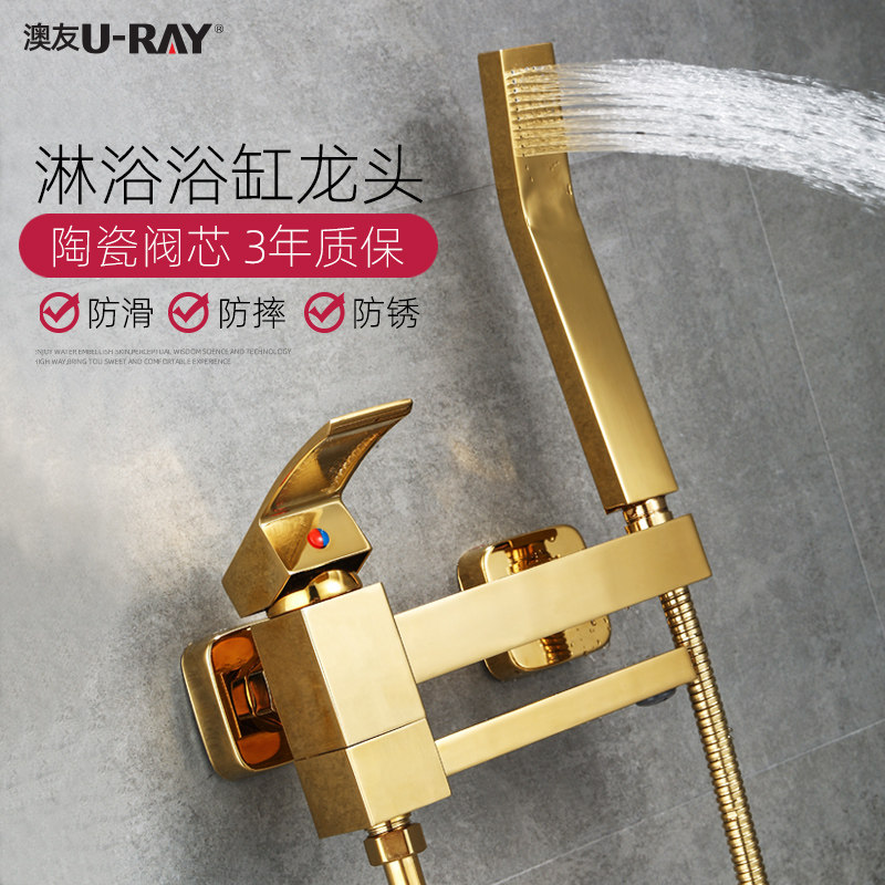 Aussie full copper bath tub tap with cold and hot water lengthened telescopic tap suit to wall-type mixed valve shower