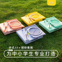 Special childrens skipping rope for middle school exams elementary school students rope second grade middle school students root beer Sarsaparilla Sarsaparilla