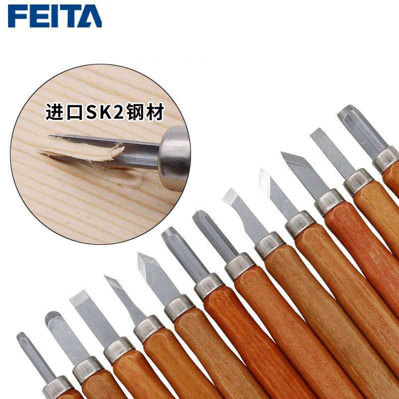 FEITA Sculpture Tool Set Woodworking knife Woodworking knife wooden carving knife - wood carving knife and knife