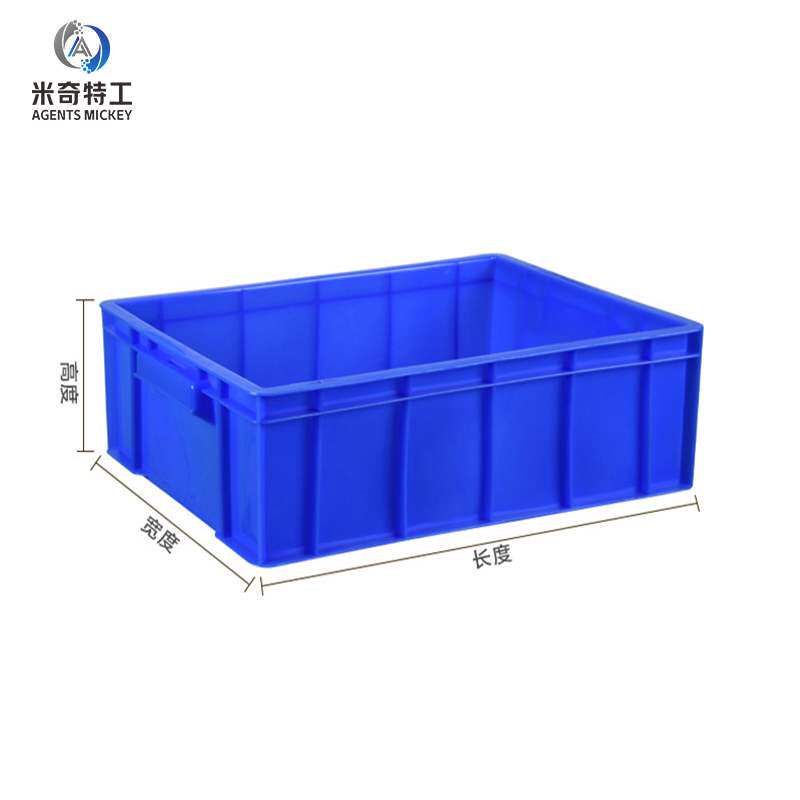 Agents mickey thickened plastic turnover box parts box unit box storage box