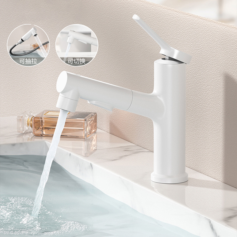 White washbasin tap hot and cold dual-use pull-out toilet wash face pool Terra basin Basin Copper tap 1145-Taobao