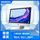 Apple Настольный компьютер Apple computer all-in-one ультратонкий 21,5/27-дюймовый iMac desktop home design game office mini 1