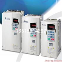 Pre-bargaining price inquiry:Delta converter DELTA VE series VFD037V43A-2