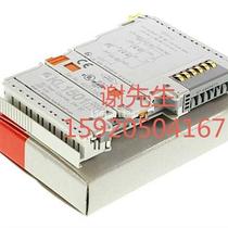 Negotiation KL1501 Beckhoff module KL1501 spot