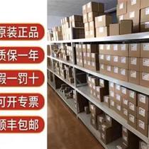 Negotiation S7-300 analog module 6ES73340CE010AA0 6ES7334-0CE01-0AA0