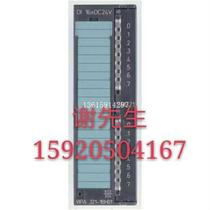 Negotiate VIPA 321- 1BH01 SM321 in stock