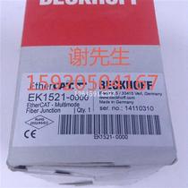 Bargaining BECKHOFF EK1521 Beckhoff module EK1521-0000 in stock