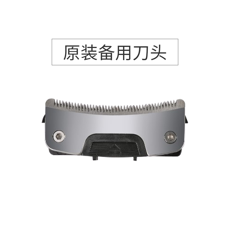 Original installation of spare cutter head hj-2018