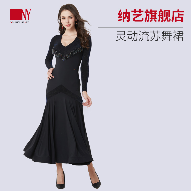 NY Nery New Morden Dance Ocean Dress Waltz Tango Standard Dance Dress Hearse Fluo Latin Dancing Dancing