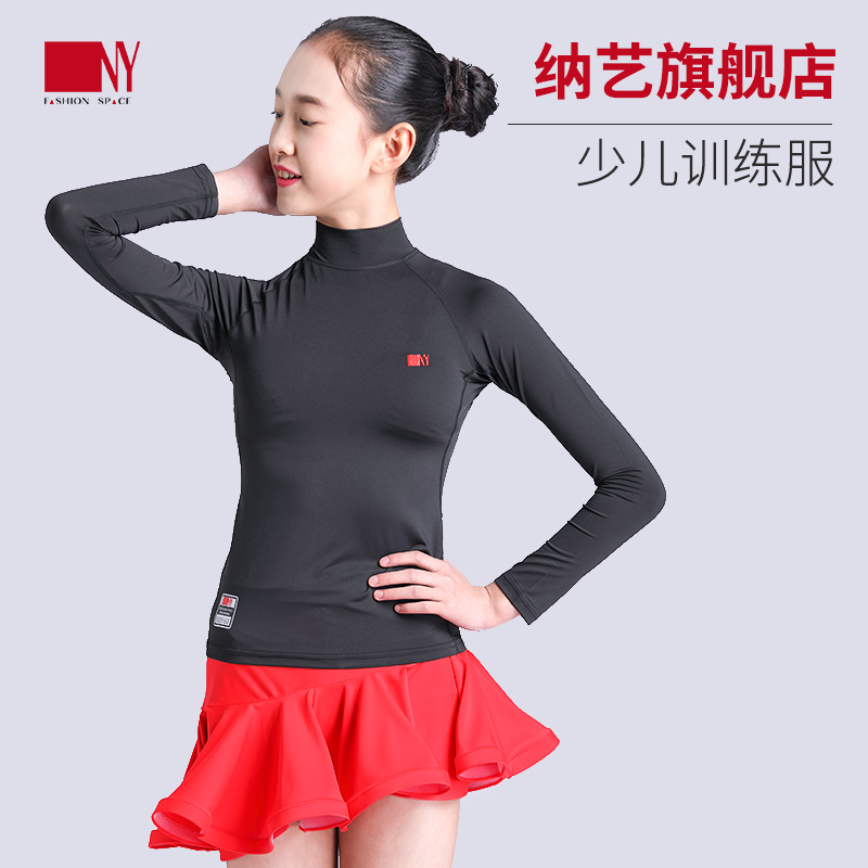 NY Natyart Young Children Latin Dance Suit Girls Training Wear Morden Dance Wear Long Sleeve Dance Dress Training Suit