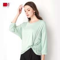 Nny Nayi new womens modern dance clothes long sleeve t-shirt dance clothes kink velvet jacket Latin dance suit