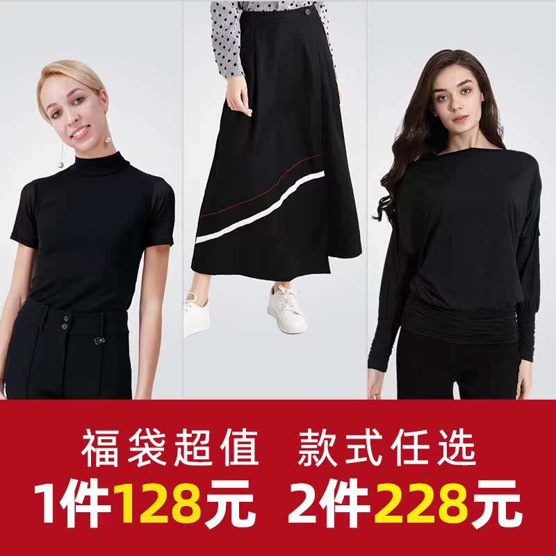 NY Natyart Summer Lady Dance Suit Pleated Bat Cuff long sleeve Morden Dance Latin Dance National Dancing Dance suit