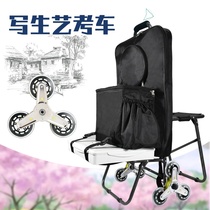 One-piece easel car Art student pull car Outdoor sketching cart Art examination joint examination sketching car painting box painting bag rack