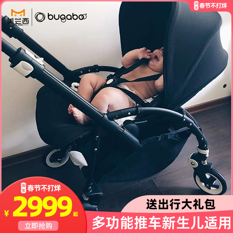 Bugaboo stroller Borg Stepbe3 lightweight folding two-way seatable reclining baby umbrella cart suspension wheels