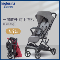 Inglesina Baby Stroller Lightweight Folding Umbrella Kids Stroller Reclining