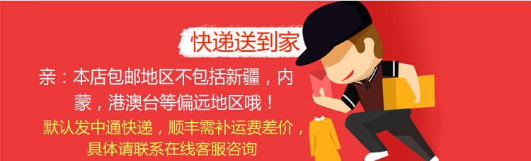 Lều leo ​​núi ngoài trời đinh tuyết tuyết băng băng đất đông lạnh xoắn ốc băng gió dài táo bạo hình chữ T tán thép - Lều / mái hiên / phụ kiện lều xương lều
