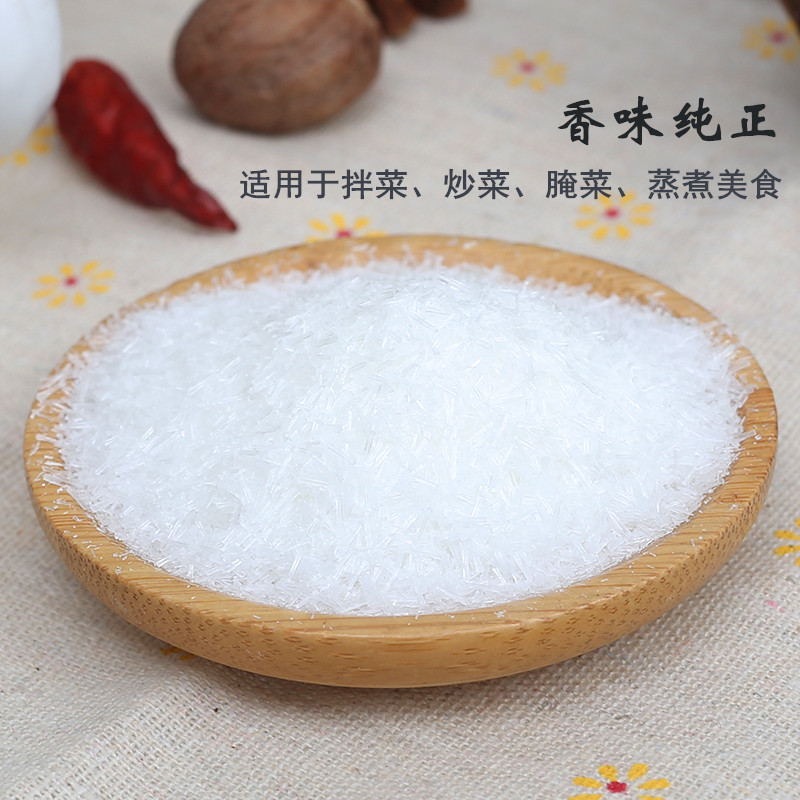 梅花无盐味精,提鲜利器了解一下?调味新体验!🌿-鸡精/味精/鸡粉-淘宝好物网