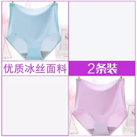 Цвет LAN+светло -фиолетовый