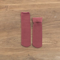 Кожаный порошок RJD4 (3 двойного наряда)