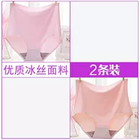 Розовый+креветки красный