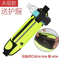 Флуоресцентный зеленый (двойной 7 -дюймовый горшок с водным горшками)