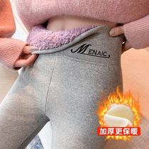 Yunduo velvet leggings for women in autumn and winter velvet outer wear thickened warm pants Northeastern extra thick all-in-one cotton pants large size velvet pants