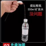 Gaodenmin Luminous Drift Fishing Gear Gears Supply Daquan Nano -Drift Barcan Drifting Drifting Drifting Set Полный комплект дикого рыболовного плавания