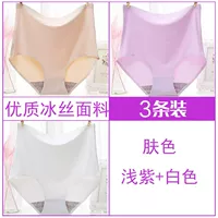 Цвет кожи+светло -фиолетовый+белый