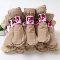 Stockings womens thin anti-snag crystal stockings spring and autumn black flesh-colored cotton bottom anti-slip socks medium tube short tube ultra-thin