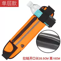 Оранжевый красный (одинокий слой 7 -INCH Water Pot Model)