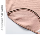 Японское нижнее белье, штаны для школьников, в корейском стиле, средняя посадка, для средней школы