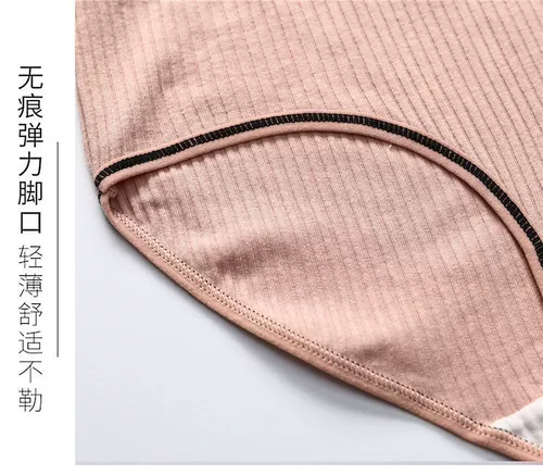 Японское нижнее белье, штаны для школьников, в корейском стиле, средняя посадка, для средней школы, размер