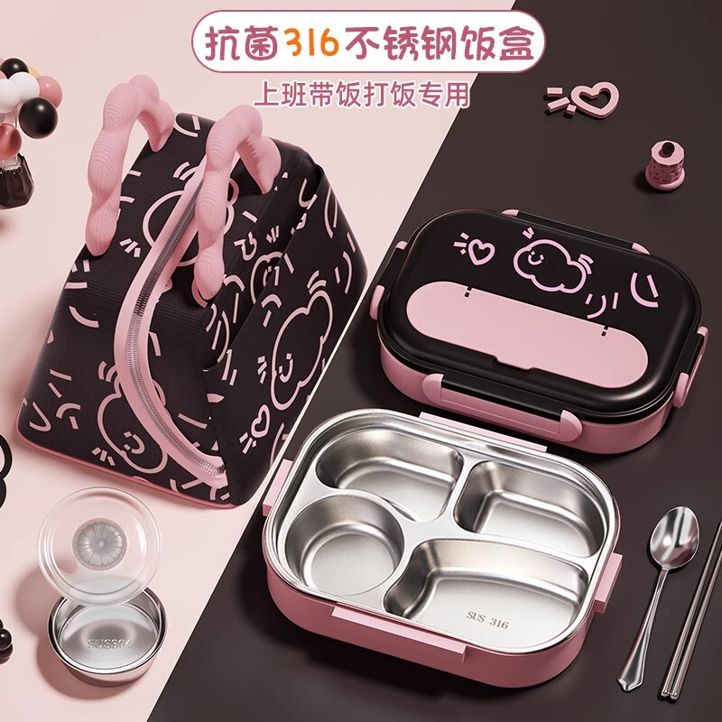 German Quality 316 Stainless Steel Lunch Box, Special Compartmented Lunch Box for Office Workers, Large Capacity Student Lunch Box, Dinner Plate