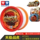Пластиковый модный мяч Tianji Battle Tiger 677211