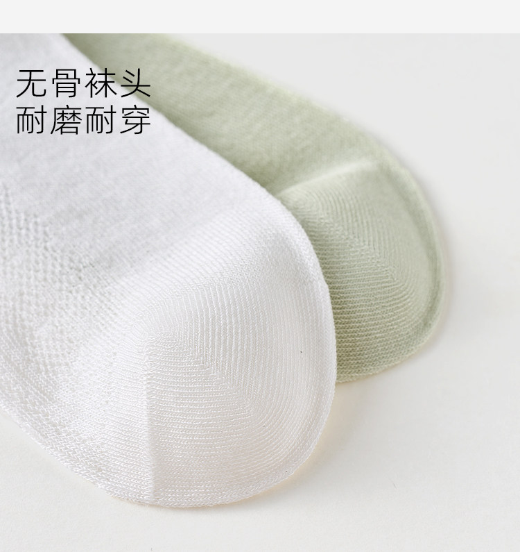 女童袜子夏季薄款桑蚕丝网眼袜儿童透气堆堆袜女孩花边公主中筒袜 — 20