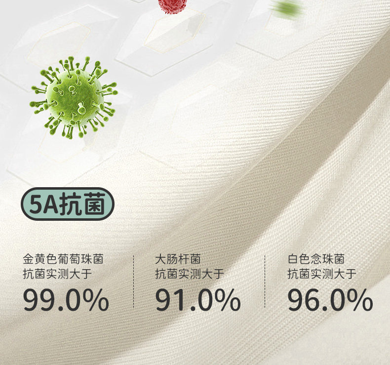 男童袜子夏季薄款儿童青少年棉袜中大童男孩运动吸汗防臭中筒袜 — 10