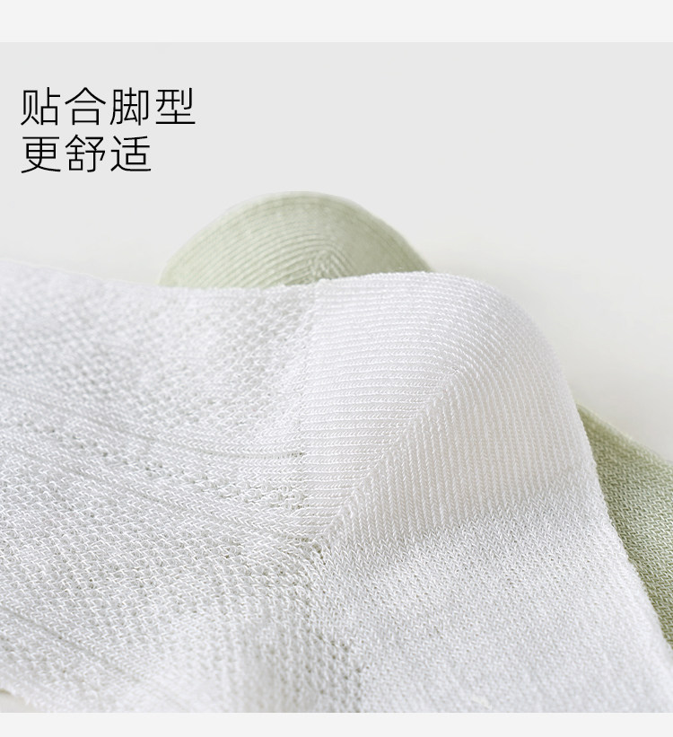 女童袜子夏季薄款桑蚕丝网眼袜儿童透气堆堆袜女孩花边公主中筒袜 — 19