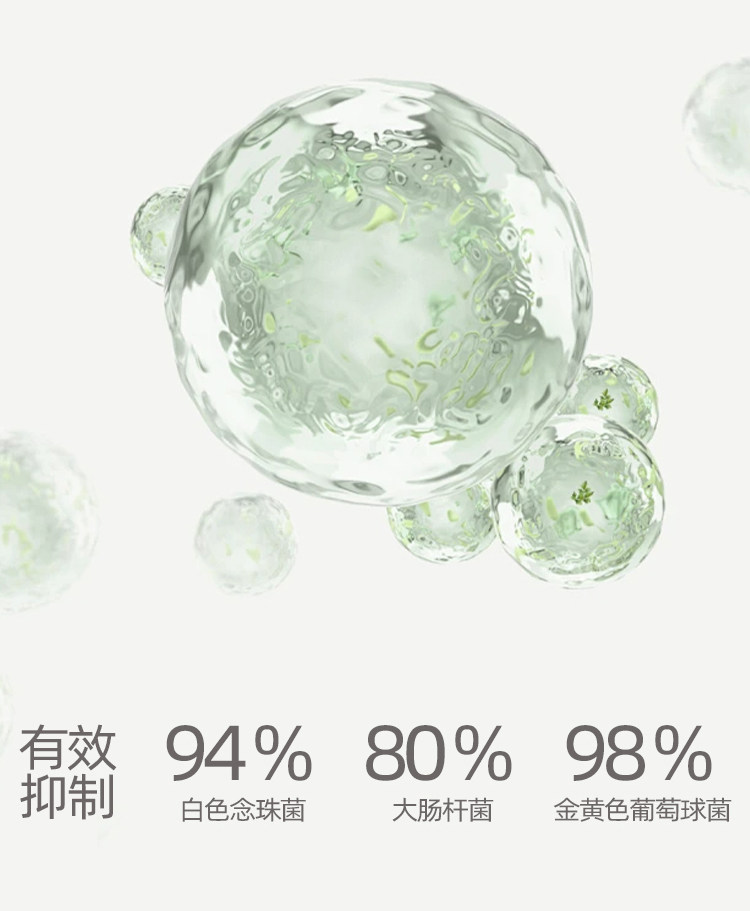 女童袜子春秋季纯棉100全棉儿童花边公主袜女孩木耳边中筒袜秋冬 — 9