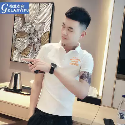 Spiritual guy embroidered short-sleeved polo shirt men's casual wild summer men's clothes trendy brand T-shirt trend half-sleeve t