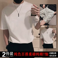 Charlotte tilbury, белая футболка, комплект