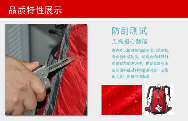 Sled Dog Túi leo núi ngoài trời Ba lô Du lịch Unisex Du lịch Trekking Ba lô 35L Không thấm nước và có thể đeo balo du lịch
